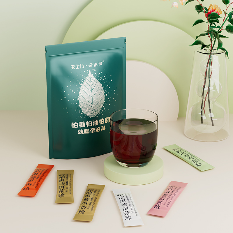 【U先尝鲜装】帝泊洱普洱茶珍甘醇陈皮糯香玫瑰茉莉速溶冷泡 - 图0