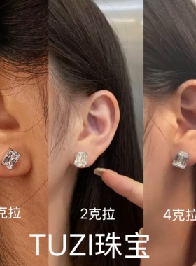 培育钻石设计感耳钉925纯银耳饰