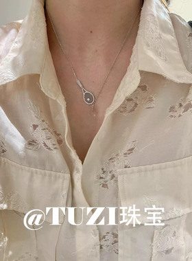 天然白水晶网球拍项链S925银链