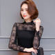 Lace Modal Stand Collar Hollow Sleeve Long Sleeve Bottoming T-Shirt