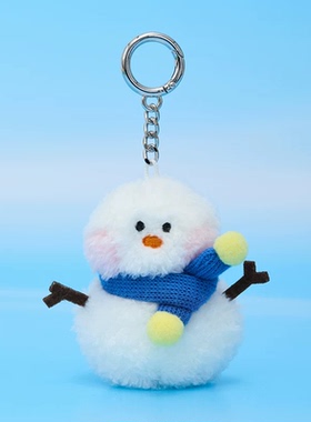 minini圣诞钥匙扣LINEFRIENDS