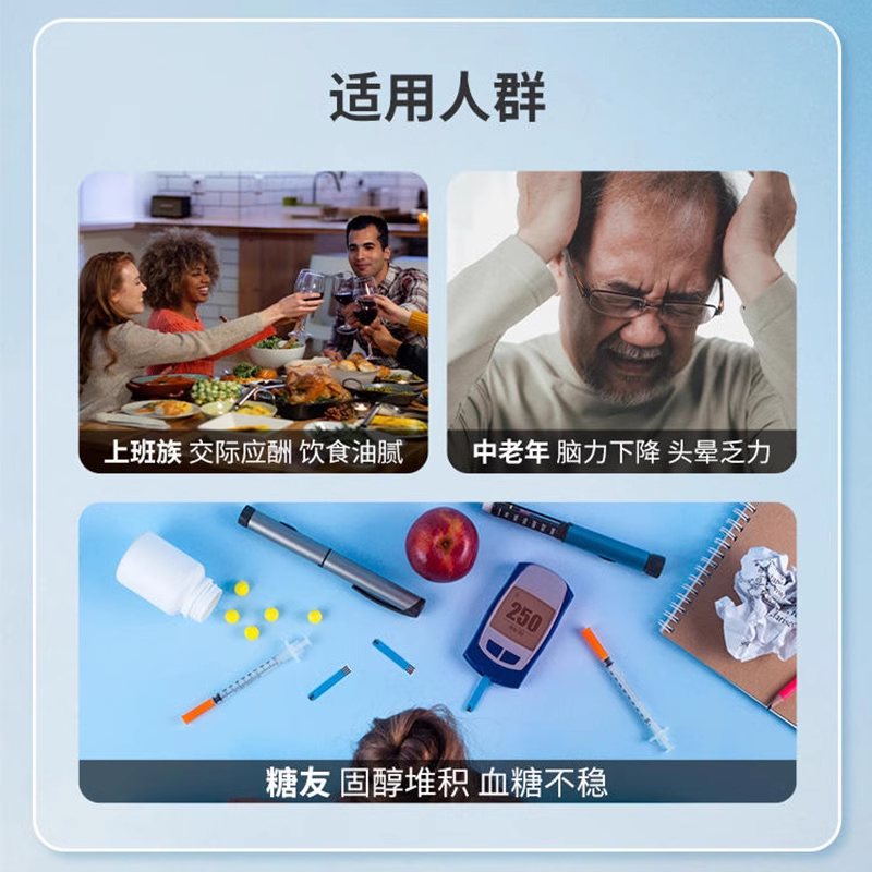NatureMade天维美大豆卵磷脂胶囊加胆碱软磷脂老年人辅助心脑血管
