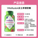 Vitafusion gummies multivitamin ຂອງແມ່ຍິງ
