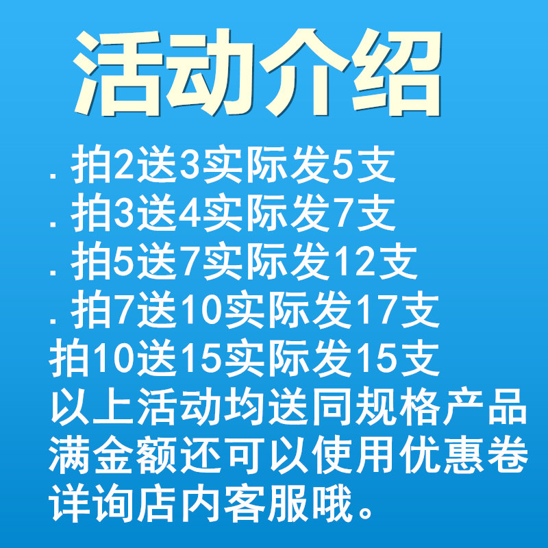 皮肤管家四季乳膏老顾客专拍链接