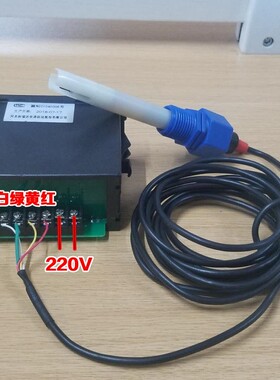 ROC科瑞达电导率仪CCT-3320V