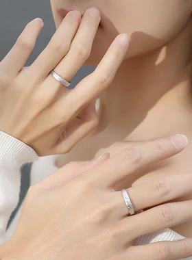 原创星球情侣对戒可刻字999银