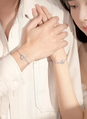 夜光蝴蝶莫比纯银情侣手链