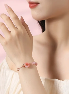 925纯银蝴蝶糖果玛瑙手串女新中式森系玫瑰金平安扣手链国潮小众