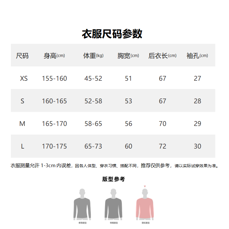 女士抓绒马甲 Classic Microdini 23175 patagonia巴塔哥尼亚 - 图3