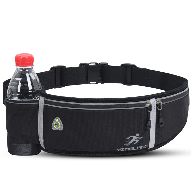 Running outdoor equipment invisible ultra-thin water bottle belt bag