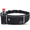 Running outdoor equipment invisible ultra-thin water bottle belt bag