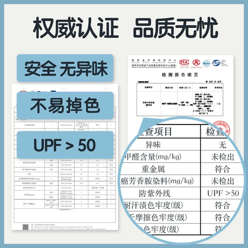 Сплошные 20%плавательной шляпы Swalm Boys