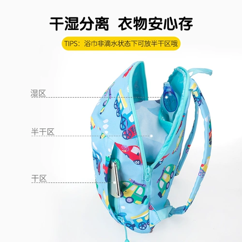 Рюкзак для плавания с разделителями, снаряжение, портативная водонепроницаемая сумка-органайзер для мальчиков, подходит для подростков