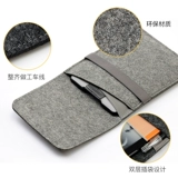 Портативный защитный чехол, электронное креативное окрашенное легкое и тонкое чтение, умная книжная обложка, защита при падении