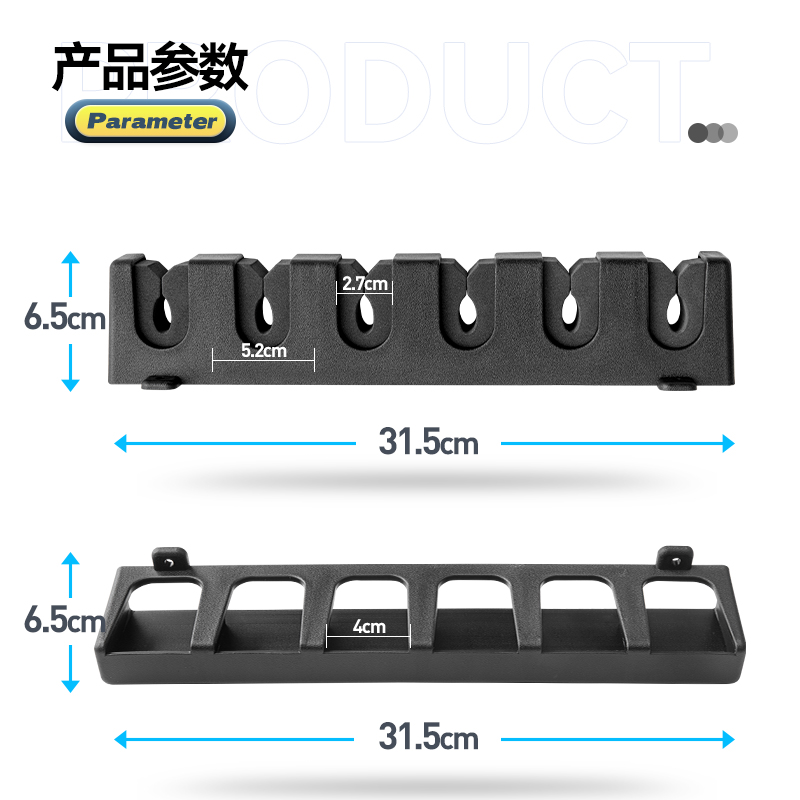 叮当鱼壁挂鱼竿展示架多功能路亚竿收纳架挂墙车载鱼竿收藏架 - 图3