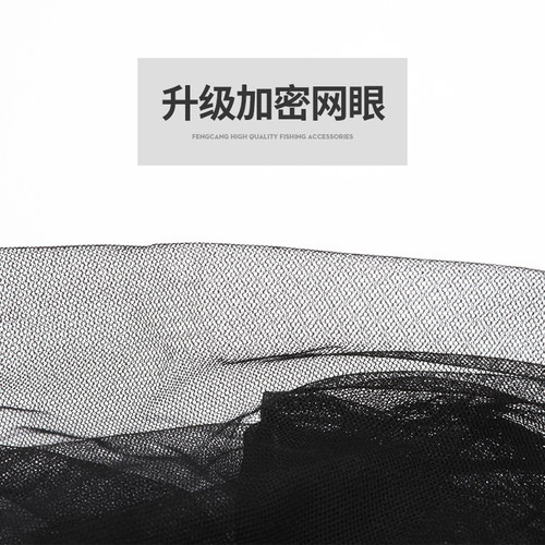 叮当鱼防蚊网防蚊罩防蚊虫面罩透气防护面纱头罩夜钓用品钓鱼配件 - 图1