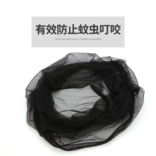 叮当鱼防蚊网防蚊罩防蚊虫面罩透气防护面纱头罩夜钓用品钓鱼配件 - 图0