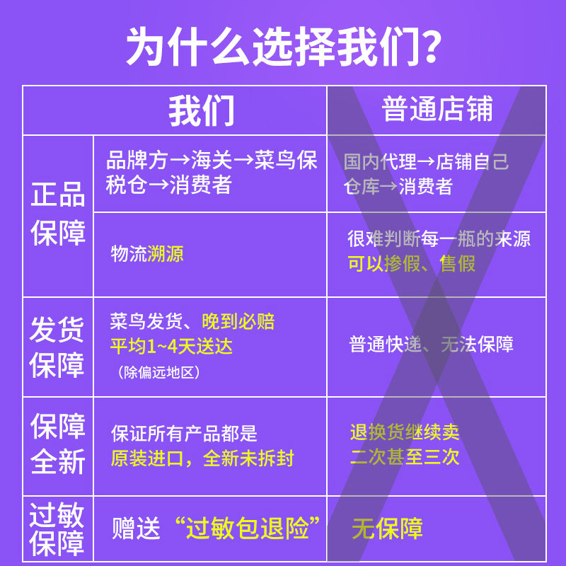 新款爱敬气垫四色拉花超越气垫bb霜 爱妆海外BB霜