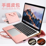 Apple, цветные карандаши, ноутбук, защитный чехол, 3 дюймов, macbook