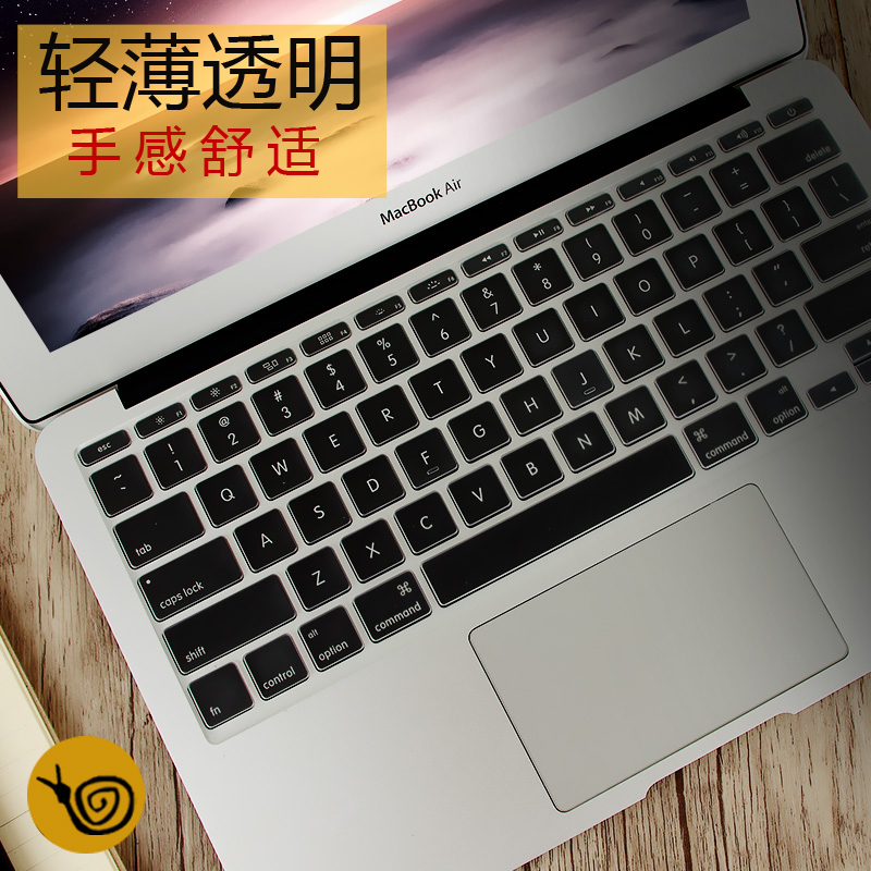 苹果笔记本电脑键盘膜贴Macbook12寸Air11Pro13.3retina透明贴合IMAC保护膜mac15英寸apple16防尘罩薄新款14-图3