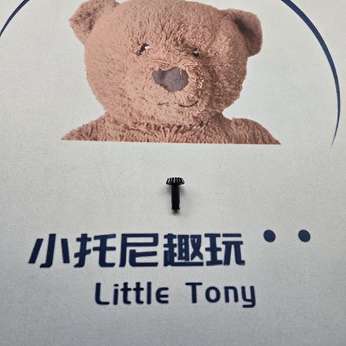 美嘉欣H12Y+ H12P牧马人福特烈马攀爬车加强传动齿锥齿配件OP改装 - 图2