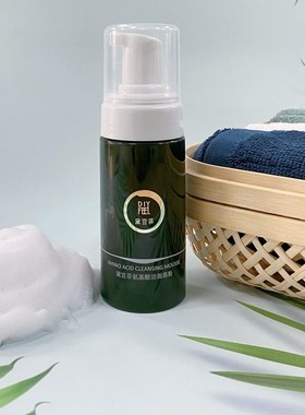 DIYFEEL/黛宜菲氨基酸洁面慕斯