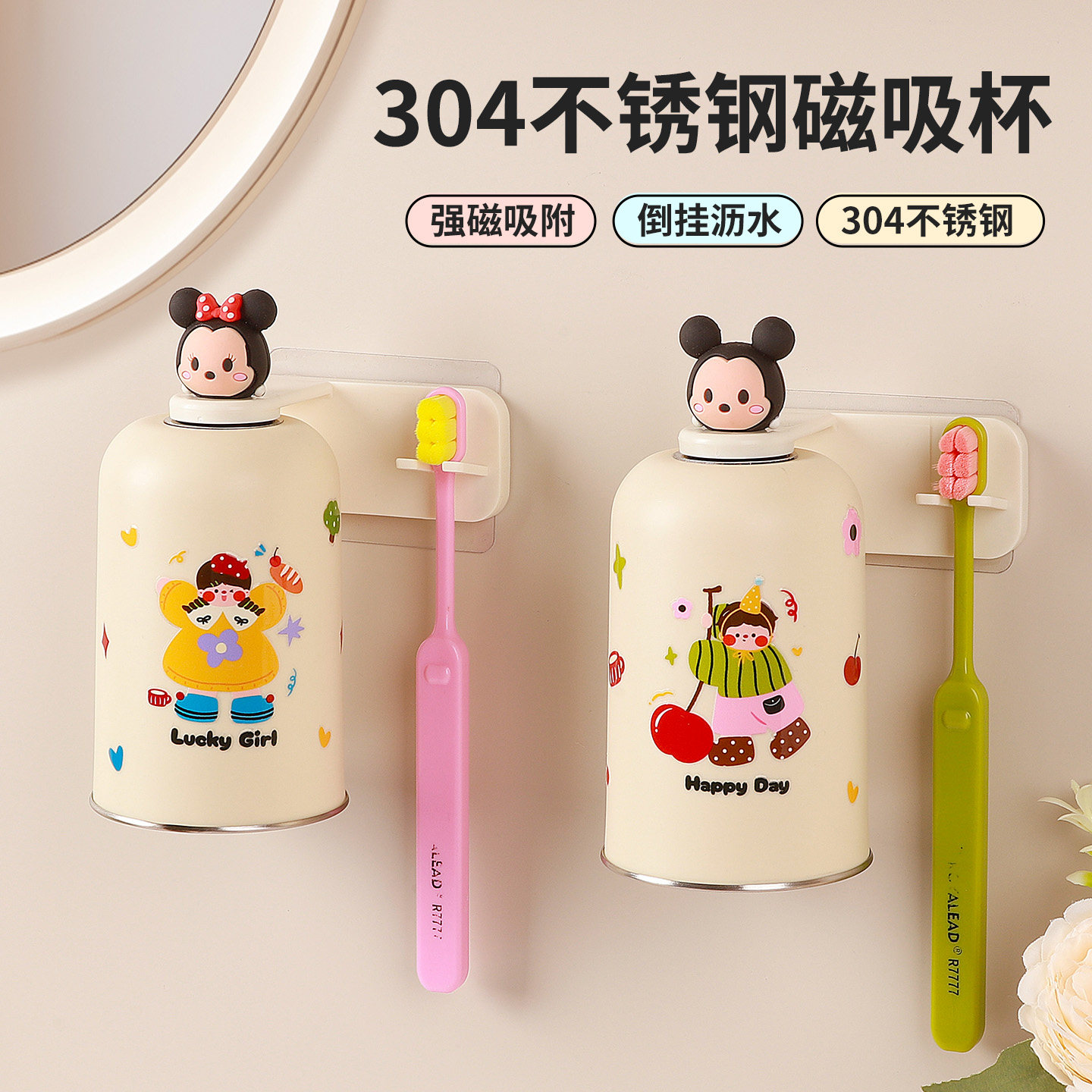 牙刷置物架壁挂式免打孔镜柜下牙杯挂架卫生间漱口杯电动牙刷架子,淘宝优惠券,粉丝福利购,淘宝优惠卷