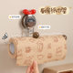 Suction cup punch-free cabinet paper towel hanger