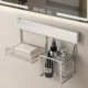 Wall mounted stainless steel soap dish storage rack