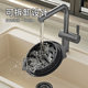 Multifunctional meat grinder with detachable food tray design
