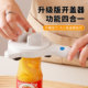 Four-in-one can opener, scientific wheel axis and labor-saving cap opening