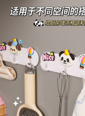 磁吸挂钩，即吸即用也是可爱装饰