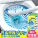 Disposable toilet brush with cleaning head for home use