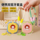 Sealed braces box mini retainer storage box