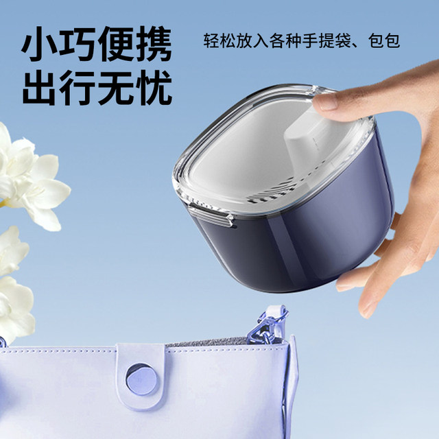 Invisible braces storage box cleaning and storage two-in-one