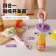 Four-in-one can opener, scientific wheel axis and labor-saving cap opening