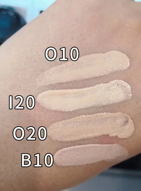 肌肤之钥光缎粉霜遮瑕CPB
