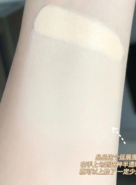 毛戈平光影塑颜高光粉膏5g 带粉刷粉扑 光采焕颜哑光高光 国内