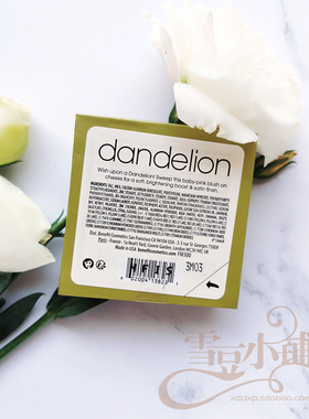 Benefit贝玲妃蒲公英腮红清透粉6g经典版dandelion胭脂粉嫩少女感
