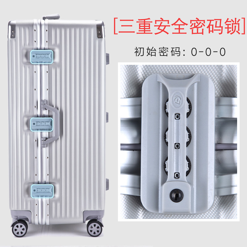 女大容量32寸复古密码箱旅行箱子 狼小姐旅行箱