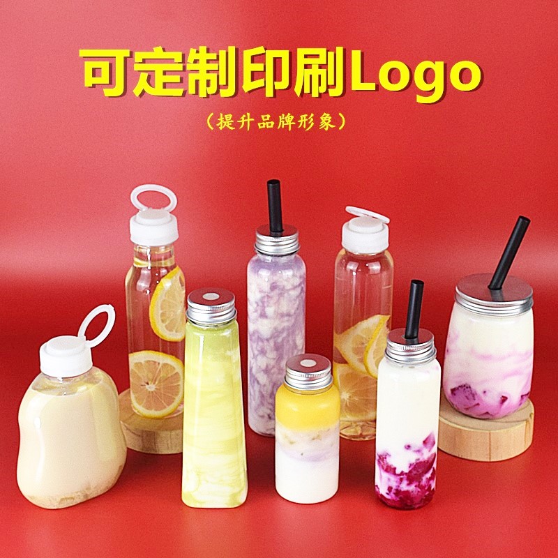 网红pet透明塑料瓶带孔手提一次性饮料瓶果汁瓶创意奶茶杯打包瓶 - 图2