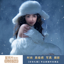 (Classic) Star-bright Photography Personal Write a True Photo Portrait of the Image Photographic Photography