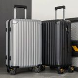 Вместительный и большой чемодан, прочная коробка для путешествий, 28 дюймов