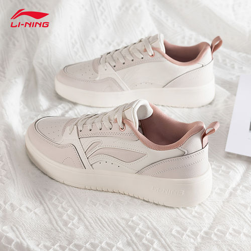 李宁元宝女子复古防滑平底增高低帮轻盈经典小白鞋休闲鞋AGCU516 - 图1