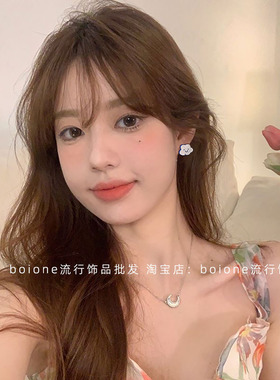 【实拍】甜美可爱云朵笑脸耳夹