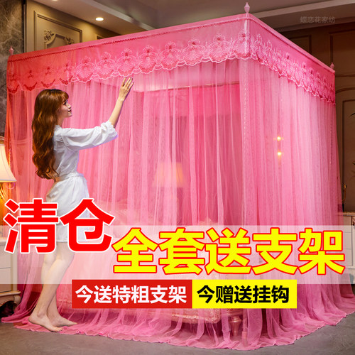蚊帐三开门加粗支架1.5米1.8m床加密落地宫廷公主纹帐2米双人家用 - 图2