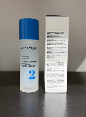MEDATURE褒曼赋活精萃水2号120ml