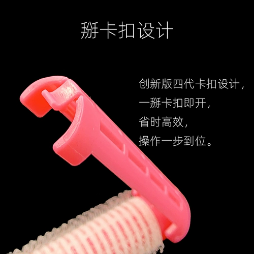 Самоклеющаяся кудрявая холодная завивка из пены, новая коллекция, придает объем, стайлинг