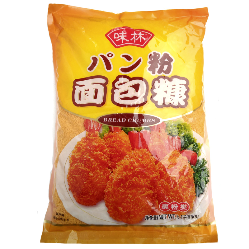 百利味林皇冠面包糠1KG 金黄色粉白色裹粉油炸鸡粉白面包屑包邮 - 图3