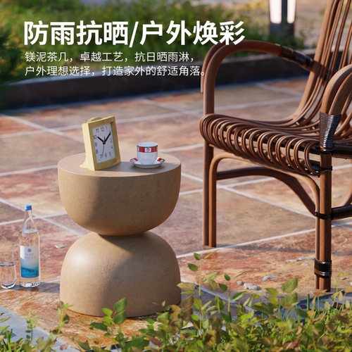 艺术感床头小边几沙发民宿侘寂风小桌子奶油风镁泥小茶几客厅户外 - 图1